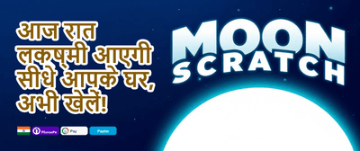 Mega Spin Bonanza promotion banner