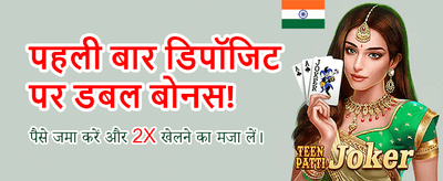 Win Huge Jackpots Now