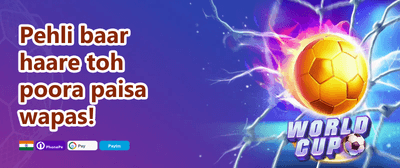 Refer a Friend Reward promotion banner