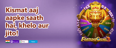 100% Welcome Match Bonus promotion banner