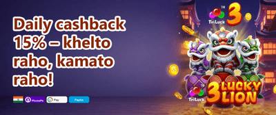 Weekly VIP Cashback Rebate promotion banner